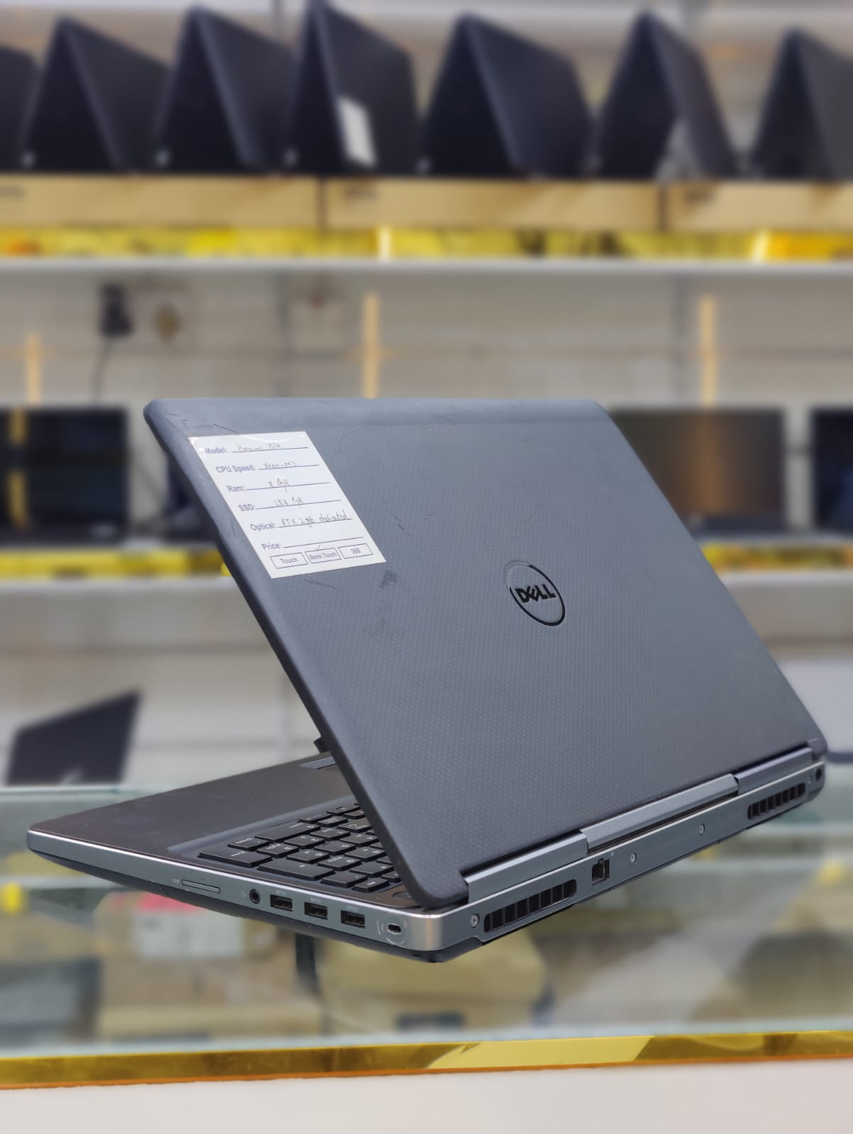 Dell Precision 7510